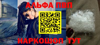 a pvp Бугуруслан