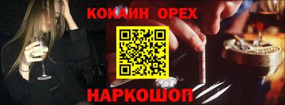 a pvp Бугуруслан