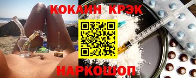 мескалин Бузулук