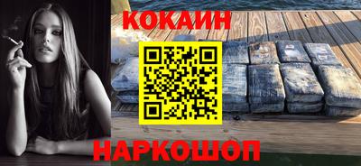 мескалин Бузулук