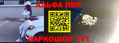 a pvp Бугуруслан