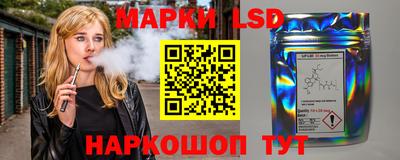 бутик Будённовск