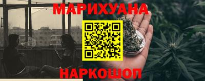 бутик Будённовск