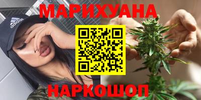 бутик Будённовск