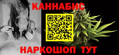 бутик Будённовск