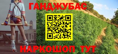 бутик Будённовск