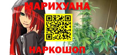 мескалин Бузулук