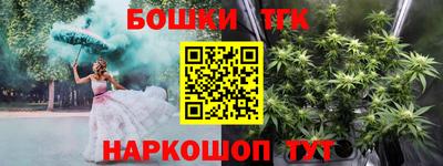 a pvp Бугуруслан
