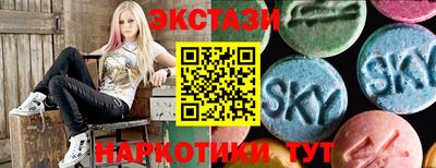 бутик Будённовск