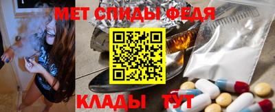 бутик Будённовск