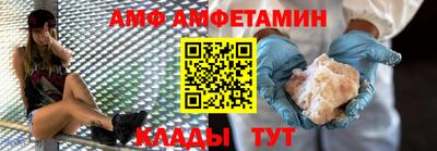 a pvp Бугуруслан