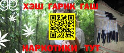 a pvp Бугуруслан