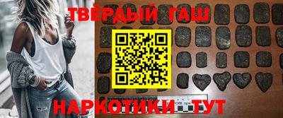 мескалин Бузулук
