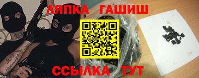 мескалин Бузулук