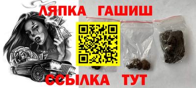 мескалин Бузулук