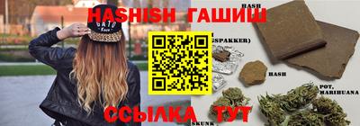 a pvp Бугуруслан