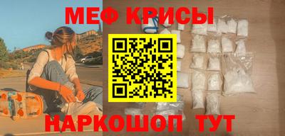 a pvp Бугуруслан